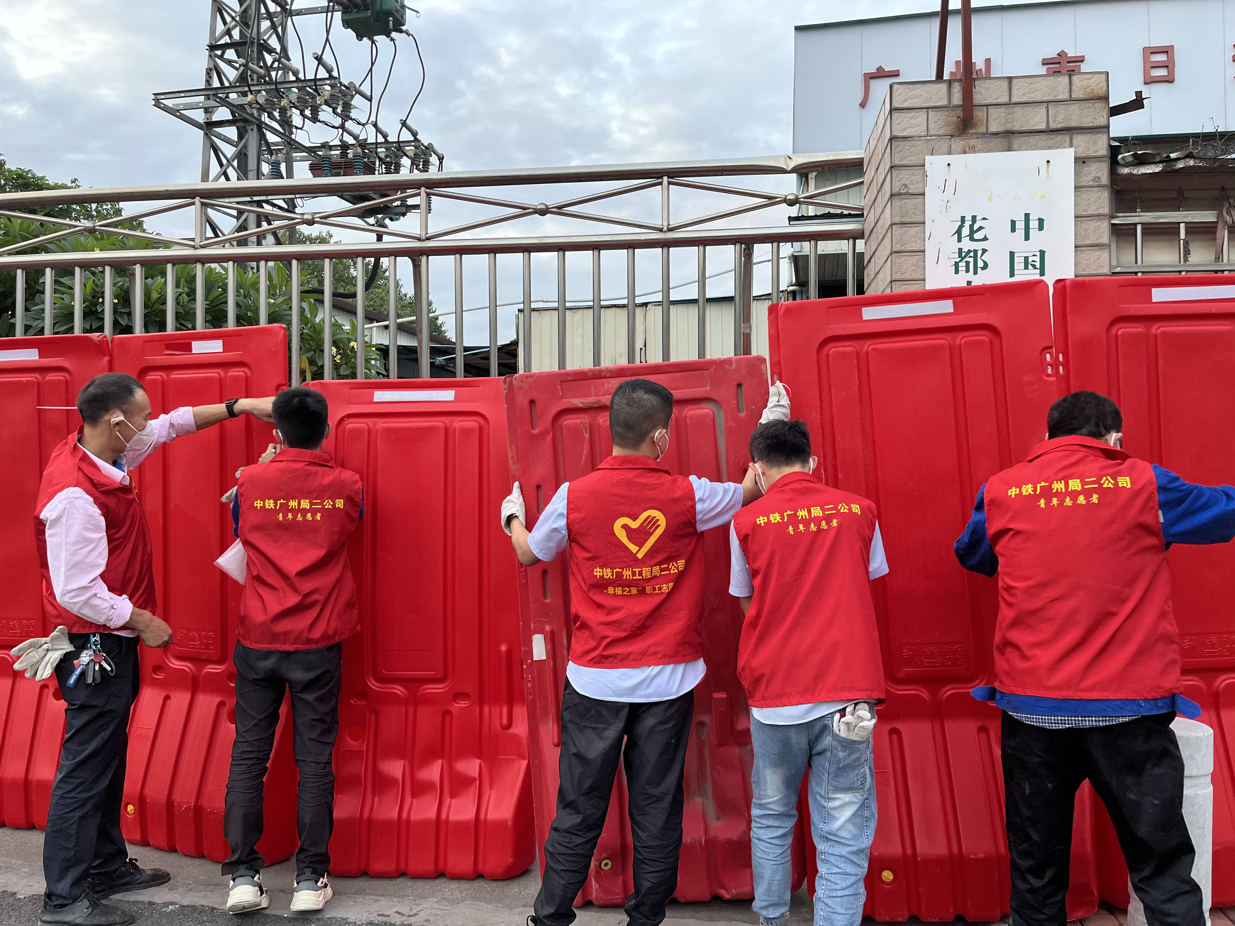 “广州核酸排查已发现阳性29人” 广州核酸排查发现阳性40人？-第2张图片