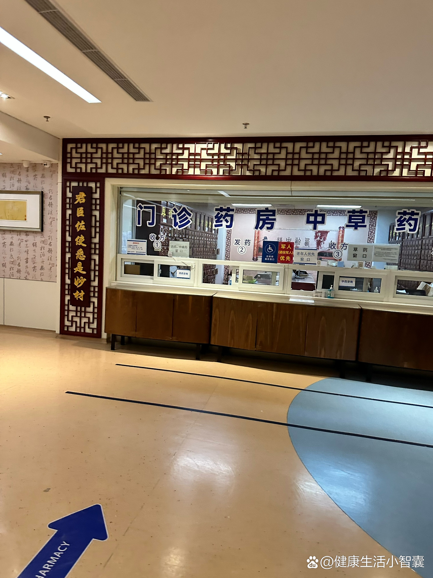 北京新增1例确诊1例无症状.北京新增一例无症状感染者-第2张图片