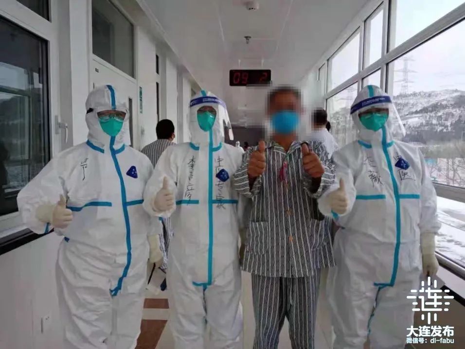 “大连最近的疫情情况” 大连最新疫情最新数据？-第3张图片