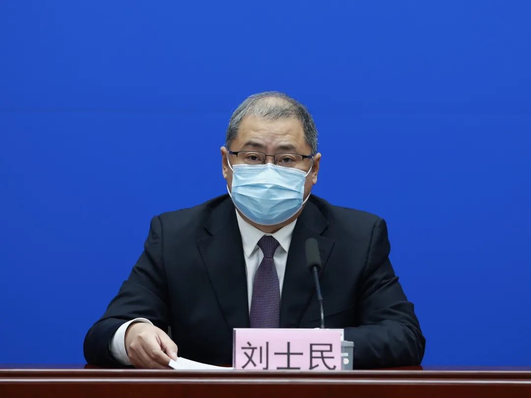 “石家庄一家5口确诊有人去过婚宴” 石家庄11例确诊轨迹多人参加婚礼？-第3张图片