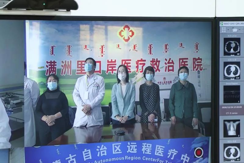 “内蒙古满洲里新增20例本土确诊” 内蒙古满洲里疫情通报？-第2张图片