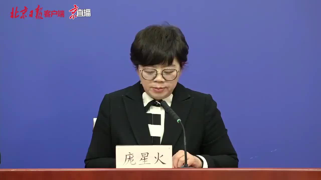 “北京23天新增332例	” 北京疫情23日新增？-第1张图片