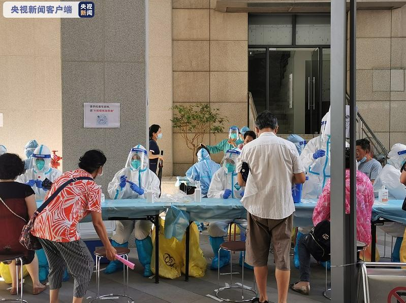 「广州荔湾区一地调整为中风险地区」〃广州荔湾区风险区域位置一览-第2张图片