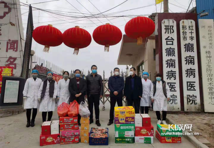 “邢台疫情最新消息今天” 邢台疫情最新情况?？-第1张图片