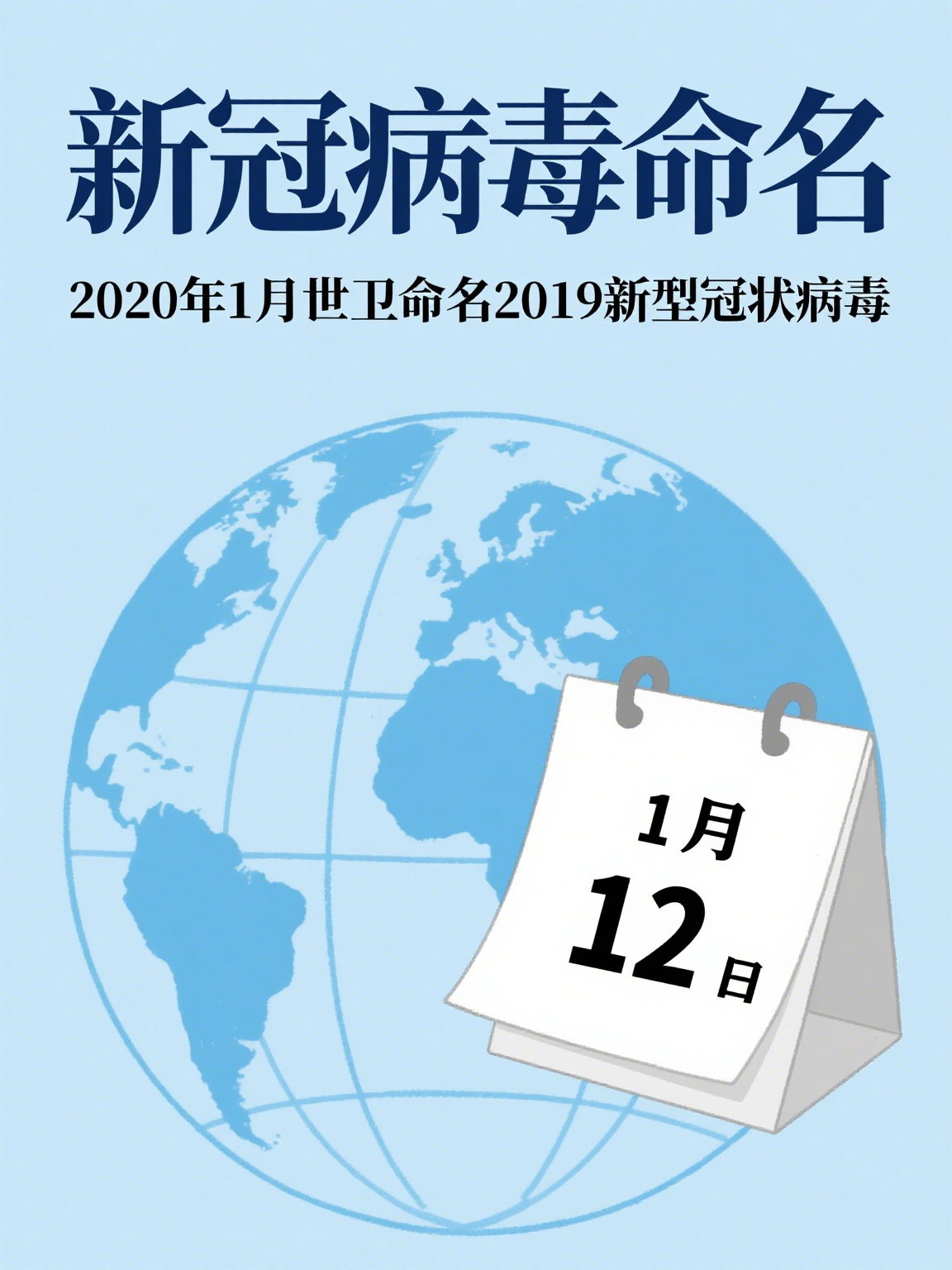 「武汉新增2例本土无症状」〃武汉新增2例本土无症状病例-第1张图片
