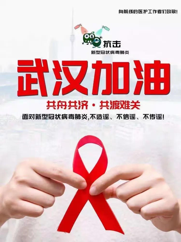「黑龙江新型冠状病毒最新消息」〃黑龙江新型冠状病毒肺炎疫情最新消息-第2张图片