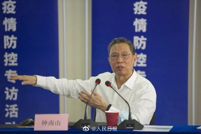 山东病毒感染最新消息,山东病毒感染最新消息 新闻-第2张图片