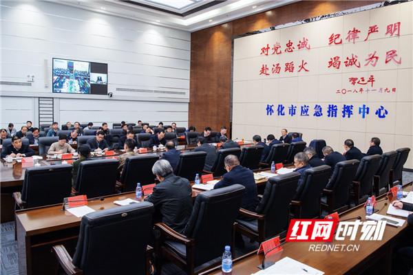 “怀化市最新疫情” 怀化的最新疫情？-第3张图片