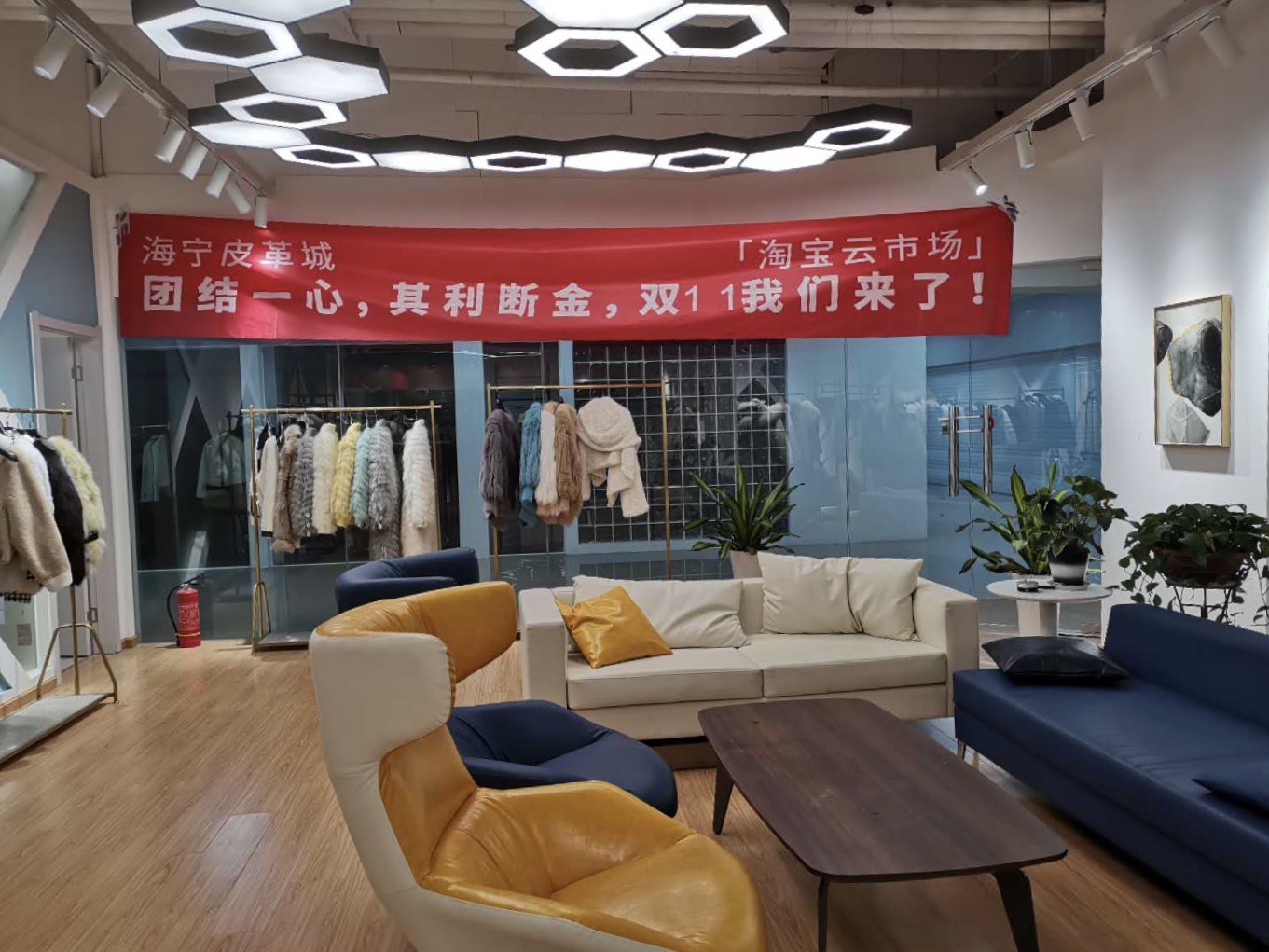 中山新冠〃中山新冠胶黏制品有限公司淘宝店铺-第1张图片
