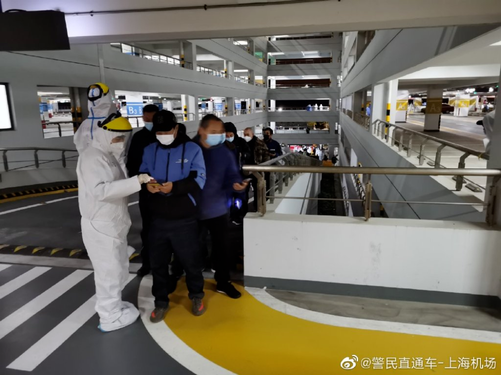 成都公布本土疫情传染源〃成都疫情传播-第1张图片
