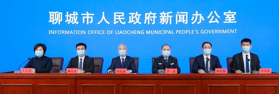 甘肃省最新疫情通报,甘肃省最新疫情1129-第2张图片