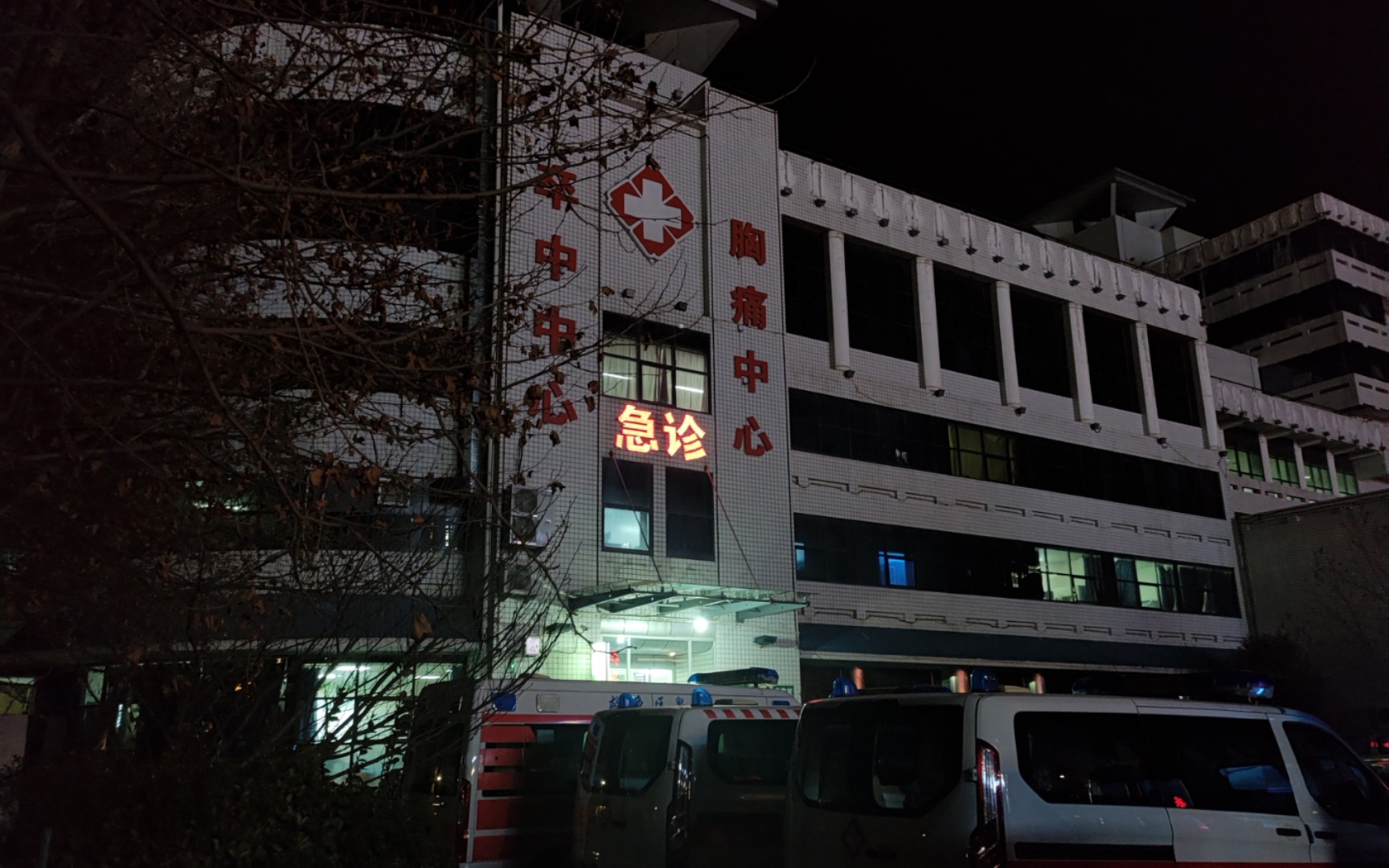 【石家庄鹿泉疫情/石家庄鹿泉区确诊病例行程】-第3张图片