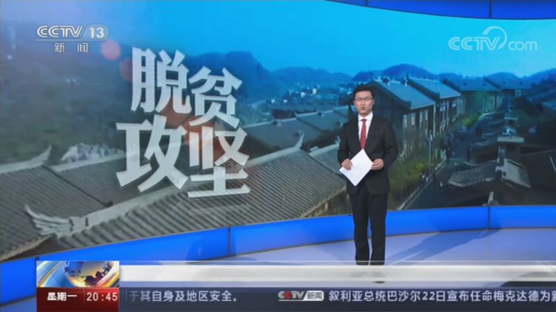 杭州4天确诊59人-杭州确诊169例-第3张图片