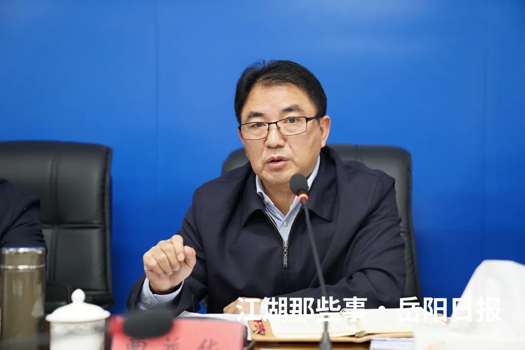 “岳阳最新疫情	” 岳阳最新疫情通报？-第2张图片