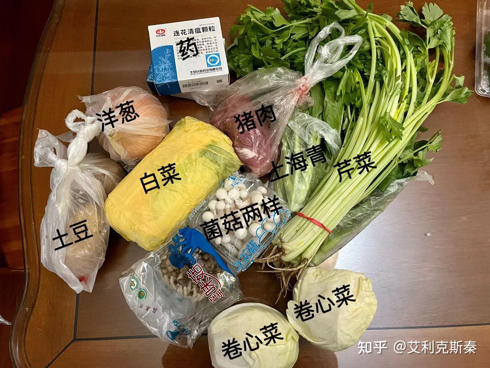 “新疆吐鲁番新增3例无症状感染者” 新疆吐鲁番确诊病例？-第1张图片