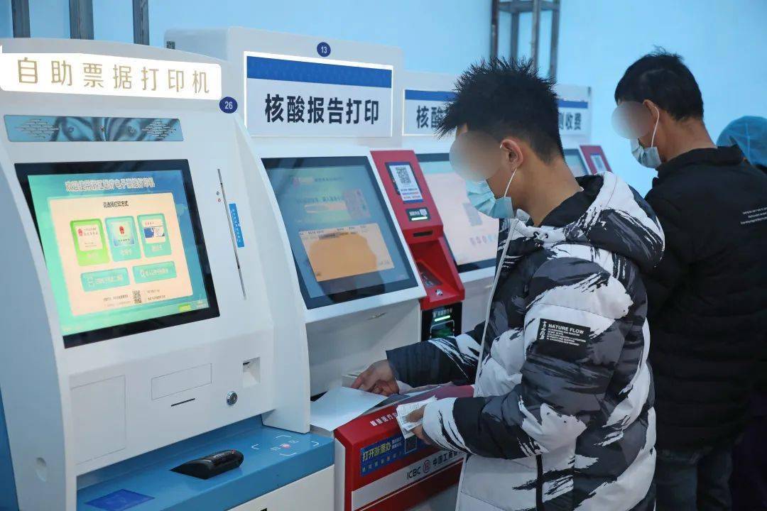 上海1例阳性在风险人群筛查中发现︰(上海阳性案例)-第1张图片