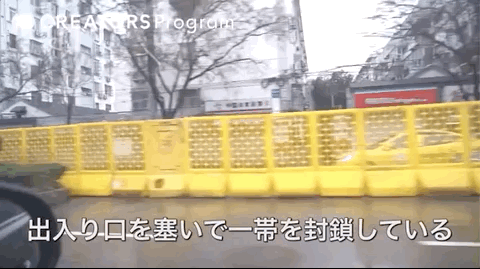“南京疫情真实情况” 南京的疫情动态？-第3张图片
