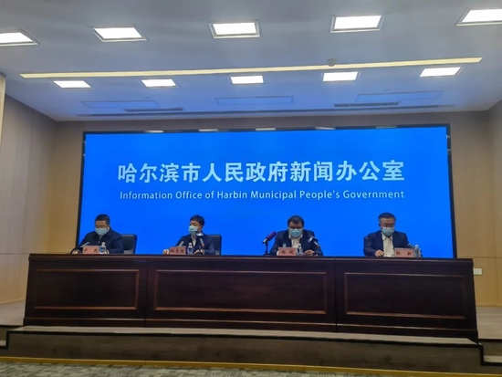 黑龙江新增本土确诊病例25例.黑龙江新增确诊病例29例-第1张图片