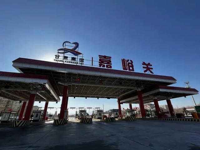 「2022五一高速公路免费通行时间」〃2021五一高速路免费到几号-第1张图片