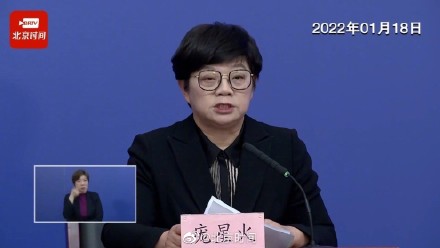 “北京丰台出现一核酸阳性人员” 丰台区增1例核检阳性？-第2张图片