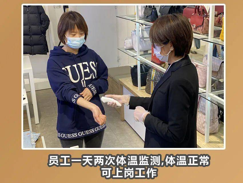 北京石景山万达女子为无症状感染者〃石景山万达新冠女子好了吗-第1张图片