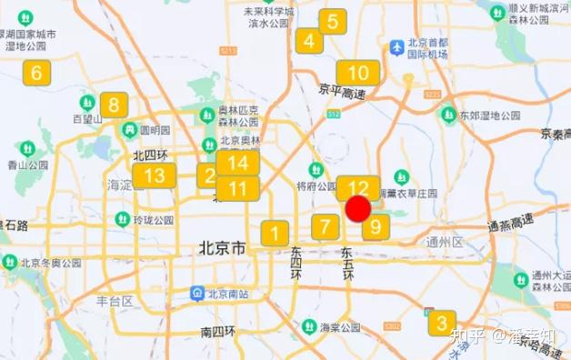 【北京新增2名核酸阳性人员/北京新增4名核酸检测阳性人员】-第2张图片
