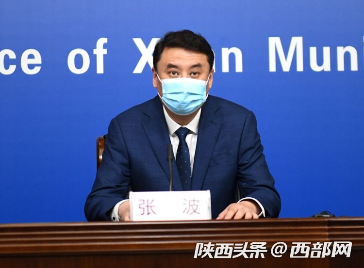 「山东昨日新增本土确诊13例」〃山东昨日新增一例-第3张图片