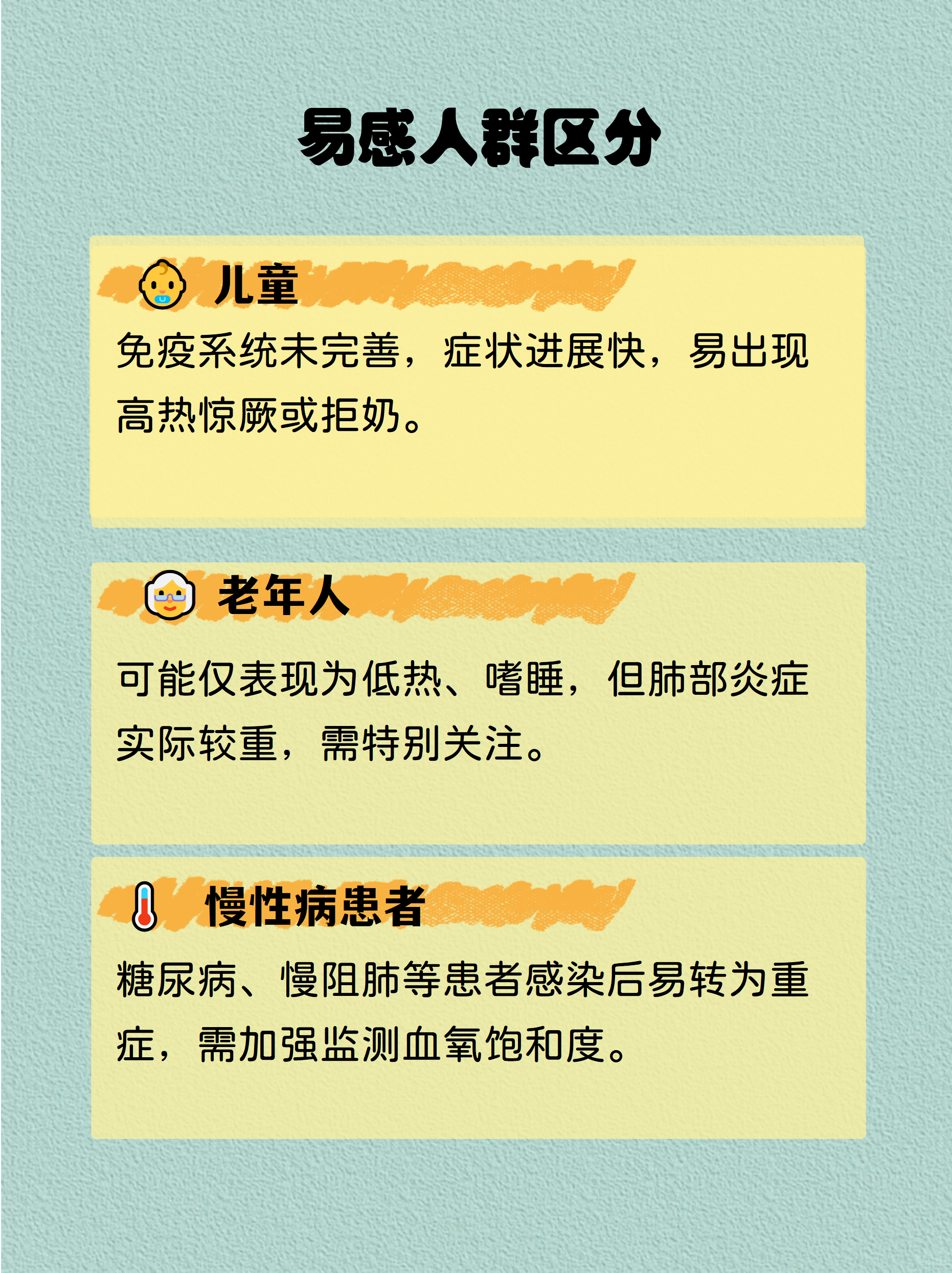 浙江新增9例无症状感染者.浙江新增11例无症状感染者-第1张图片