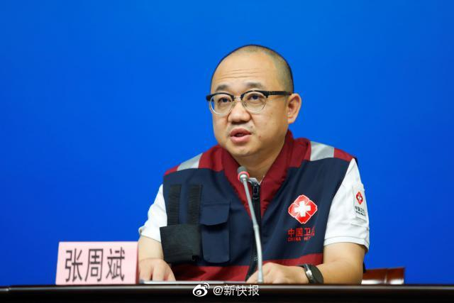 “上海1确诊病例感染德尔塔变异株	” 上海有人感染德尔塔吗？-第1张图片