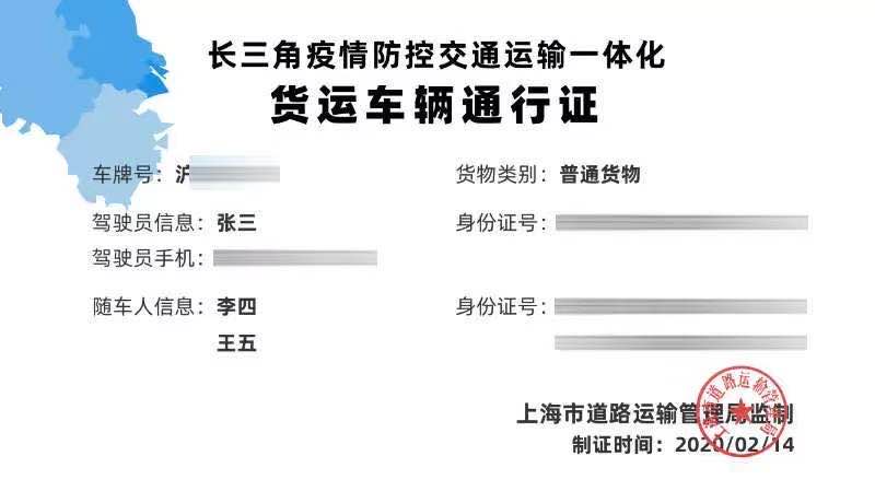 石家庄疫情最新消息今天封城了︰(石家庄疫情最新消息今天风险等级)-第2张图片