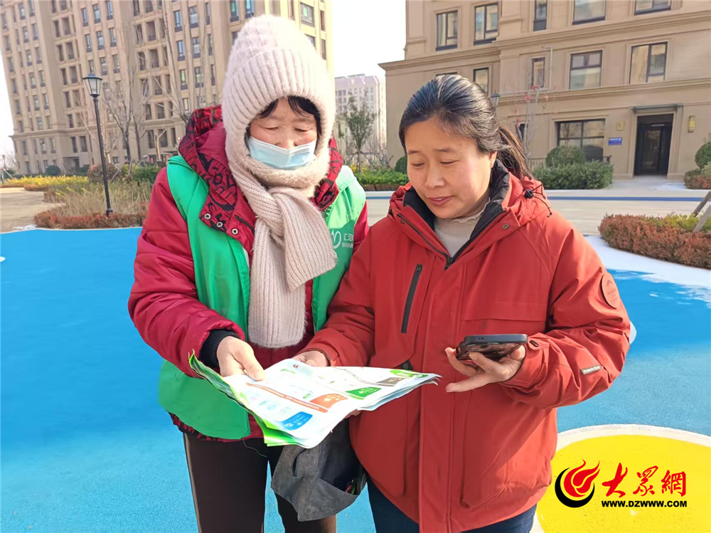 「黑龙江黑河发生社区传播」〃黑龙江疫情社区传播-第3张图片