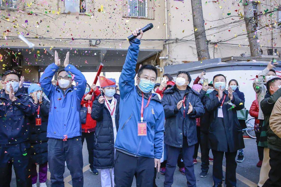朝阳临时封控区解封〃朝阳 解封-第1张图片