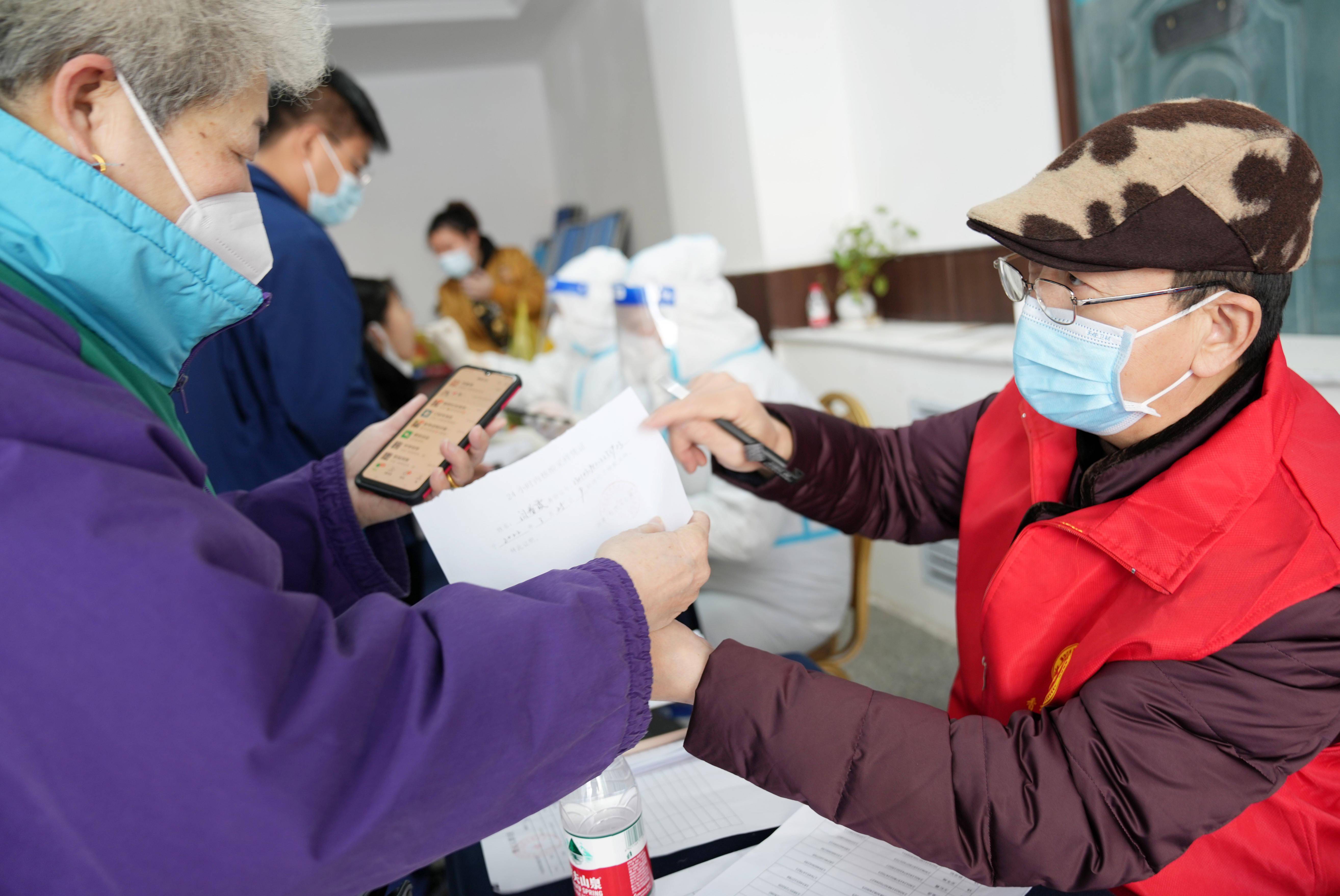 哈尔滨最新疫情规定.哈尔滨最新疫情规定政策-第2张图片