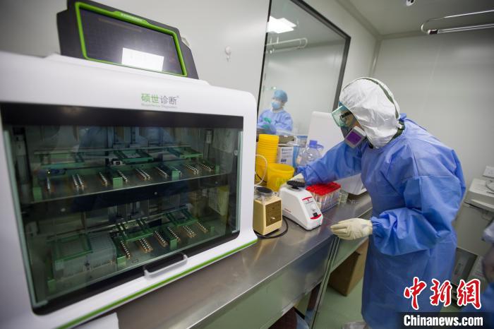 西安最新一轮核酸检出阳性77人︰(西安市阳性)-第1张图片