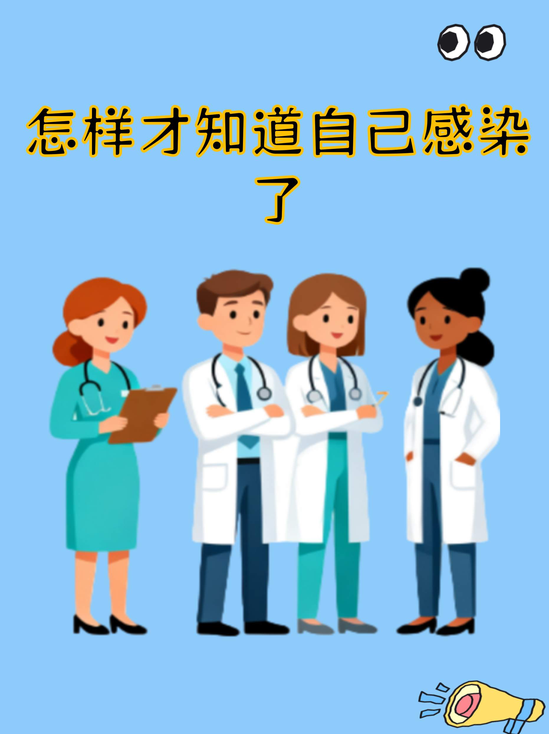 「大连新增5例无症状」〃大连新增4例无症状感染-第2张图片