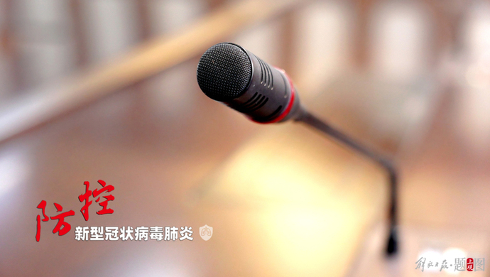 上海新增本土无症状连续三天超2万〃上海新增2名无症状感染者-第1张图片