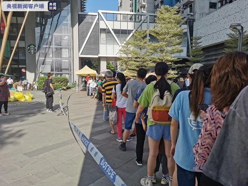 “广州新增本土1例” 广州新增1例本土确诊活动轨迹？-第3张图片