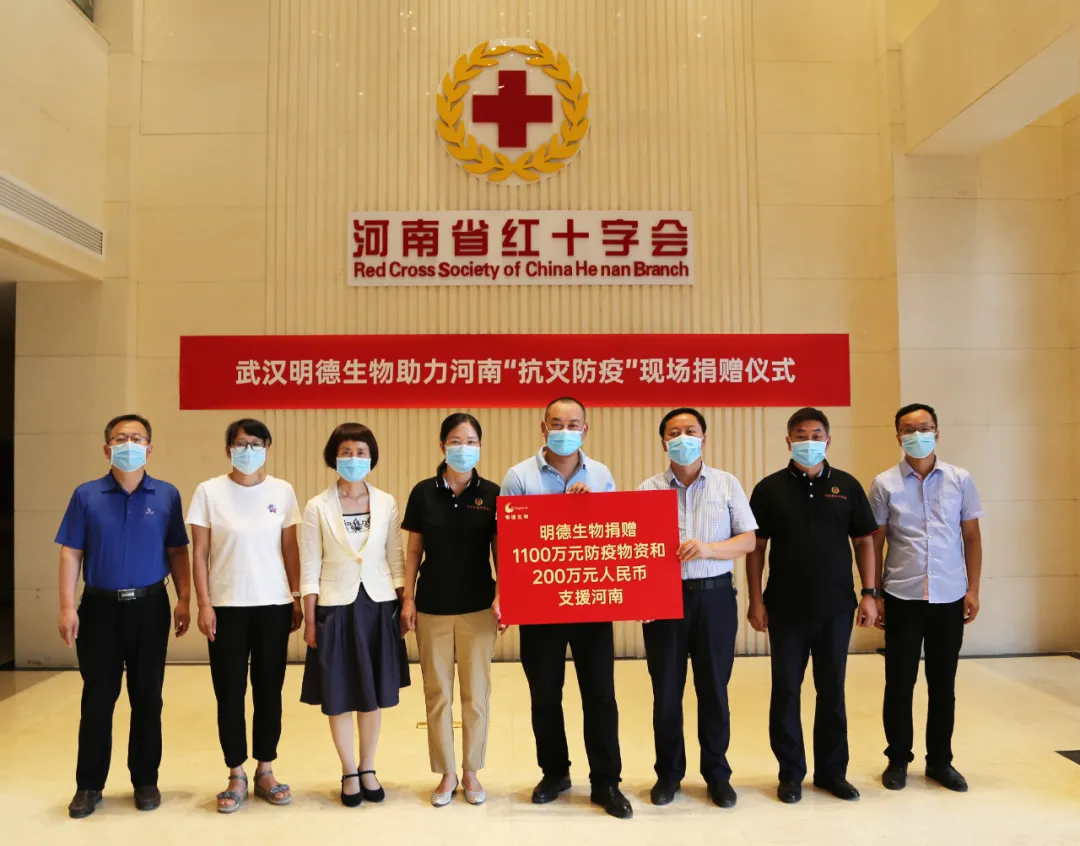 “武汉核酸检测结果” 武汉核酸检测结果多久出？-第2张图片