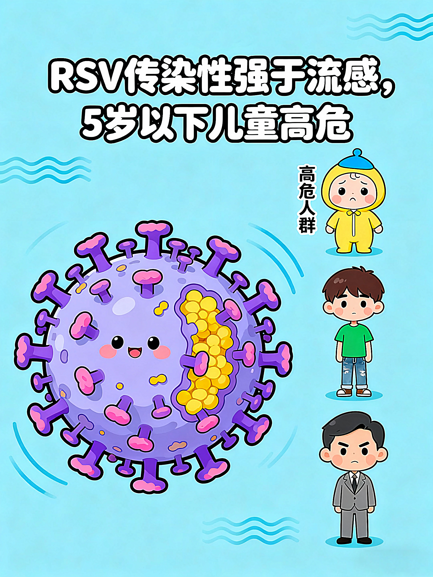 「新疆新增240例无症状」〃新疆新增2例无症状感染者xdx-第2张图片