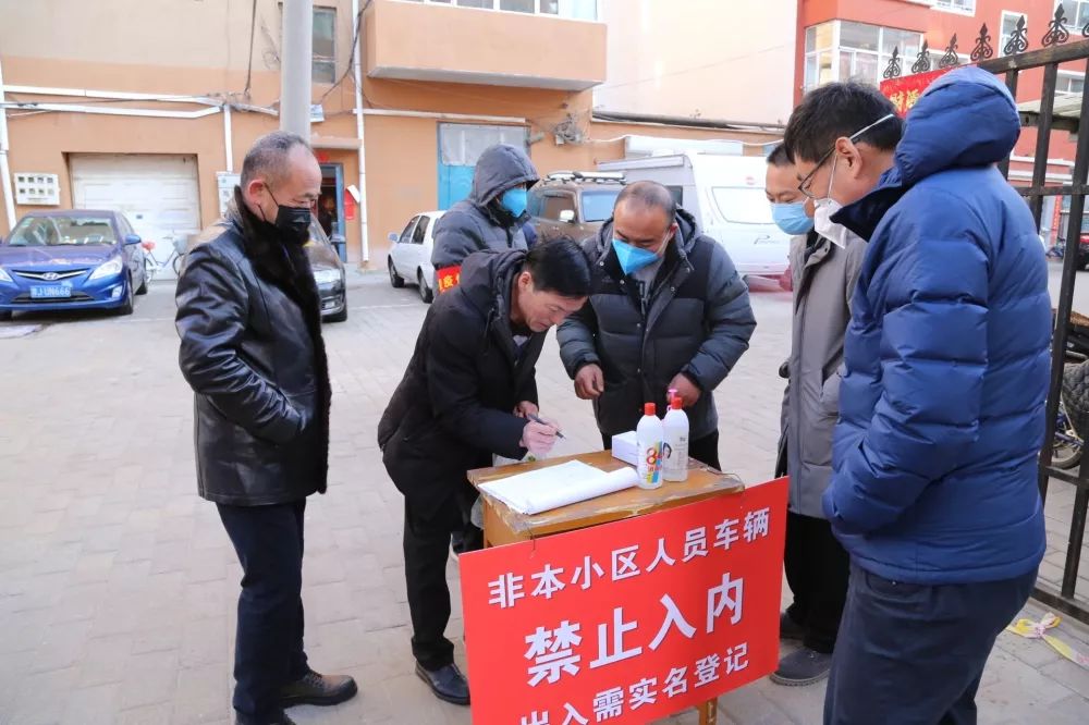乌兰察布市疫情最新消息︰(乌兰察布市的疫情情况)-第3张图片