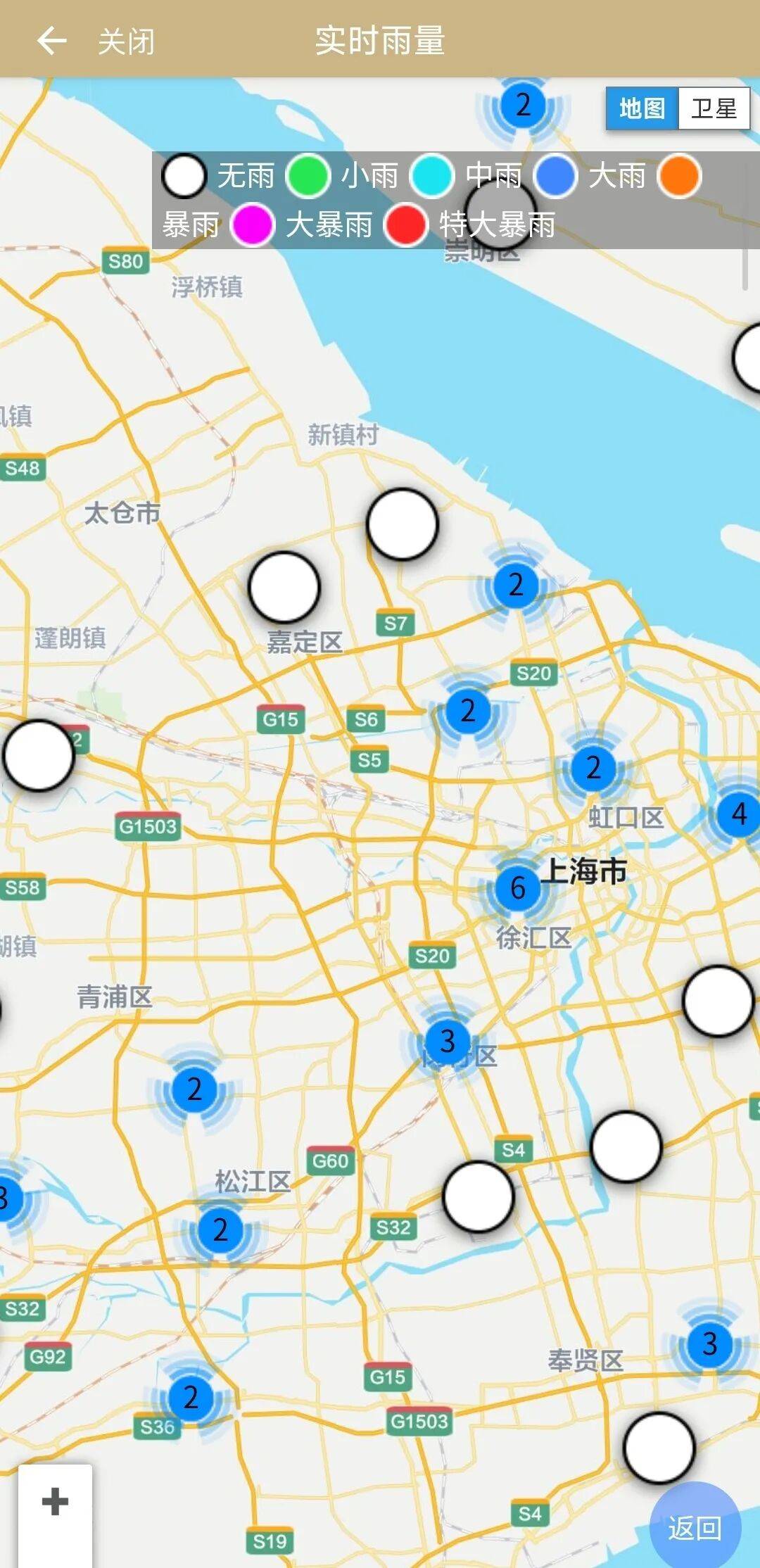 上海近来中高风险地区,上海近来中高风险地区有几个-第2张图片