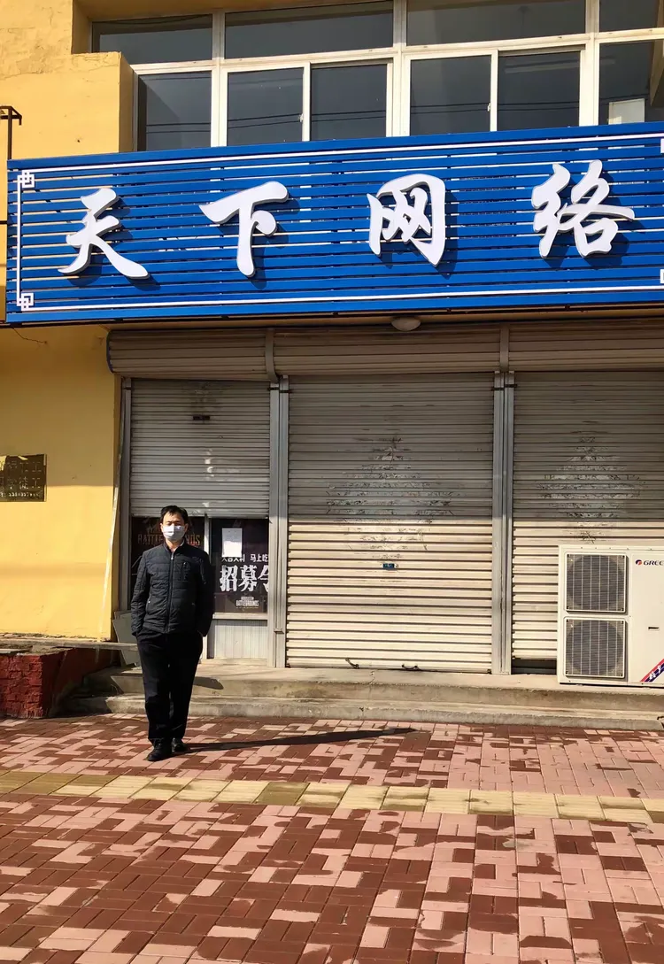 “青县疫情最新消息今天	” 青县疫情最新数据消息？-第3张图片