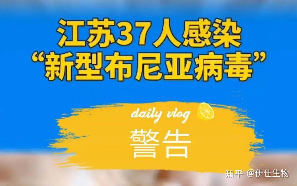 【北京12日新发病例活动小区/北京12日新增新冠】-第3张图片
