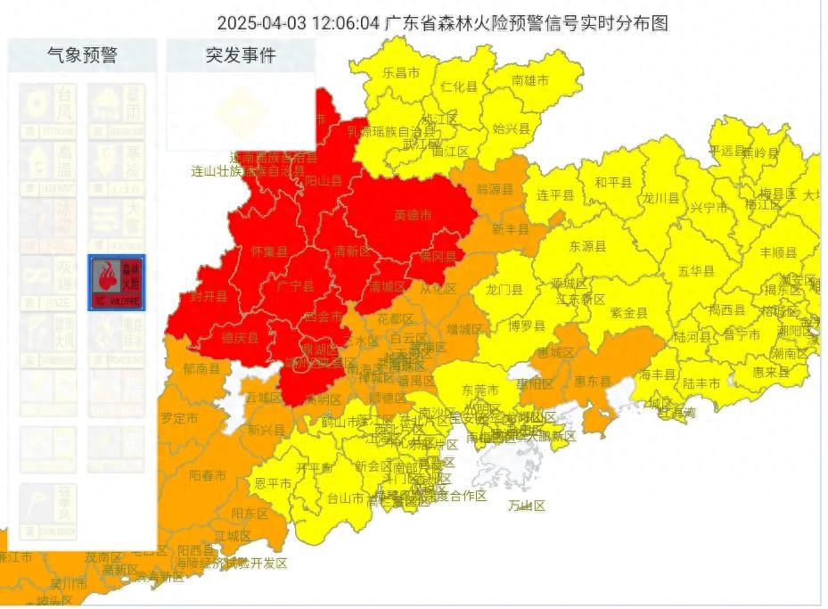 广东新增本土无症状167例〃广东新增13例本土无症状分布-第3张图片