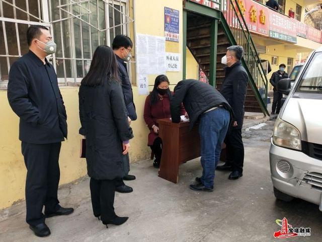 延安疫情最新消息-延安疫情最新消息实时更新-第2张图片