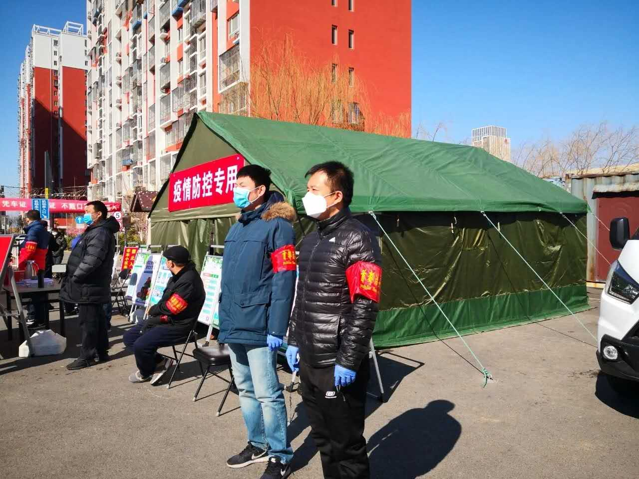 “去北京需要隔离吗” 去北京 要隔离吗？-第2张图片