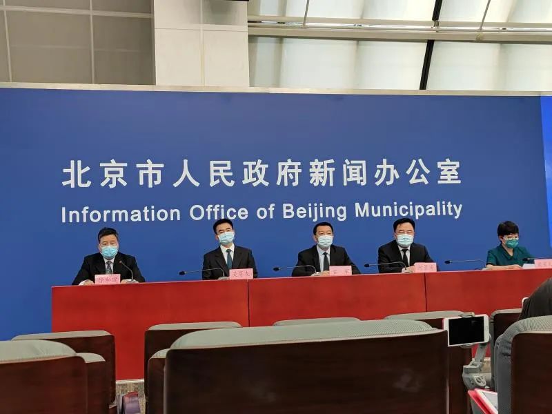 “去北京需要隔离吗” 去北京 要隔离吗？-第3张图片