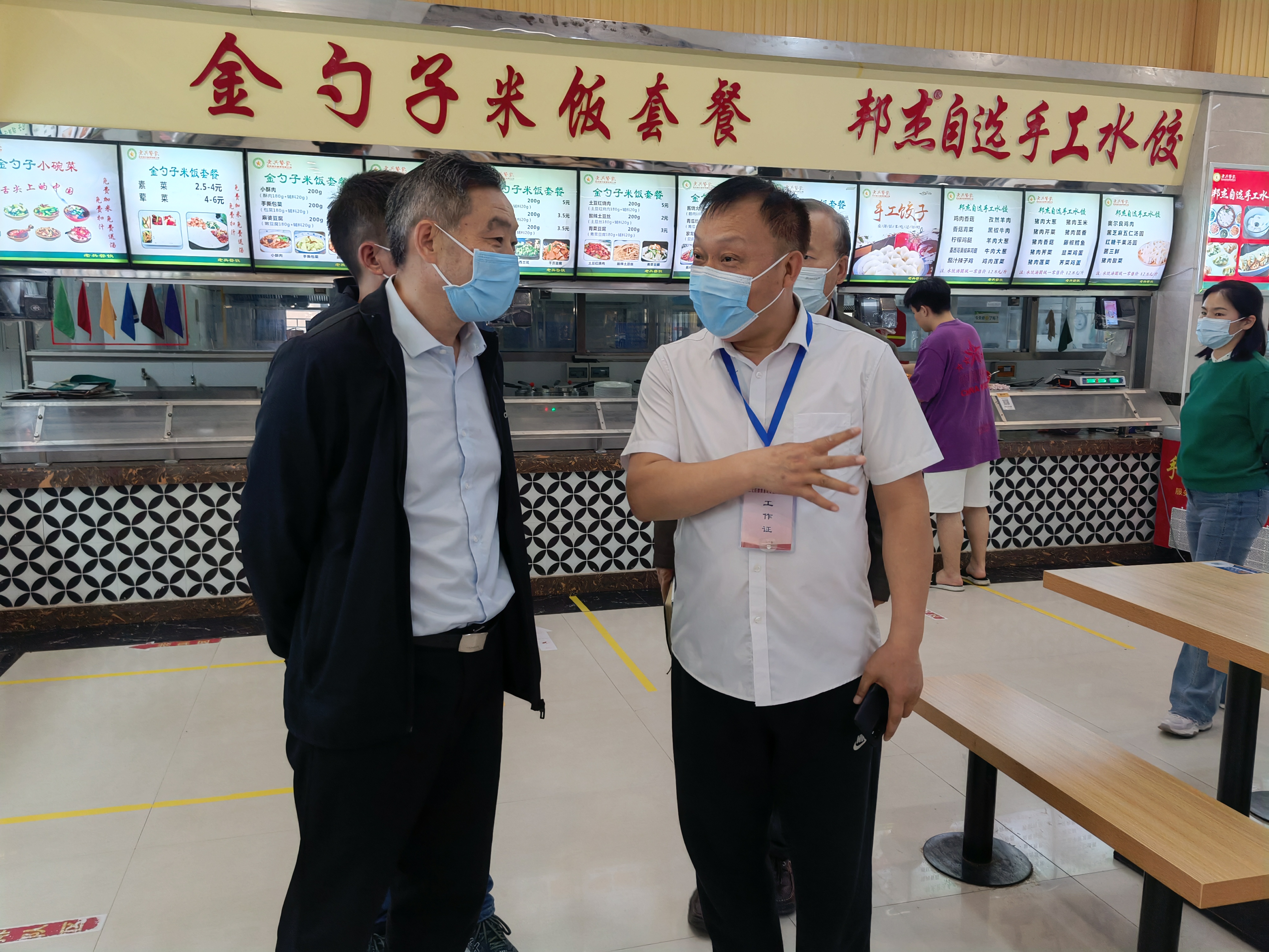 郑州疫情封锁令,郑州疫情封闭管理-第3张图片