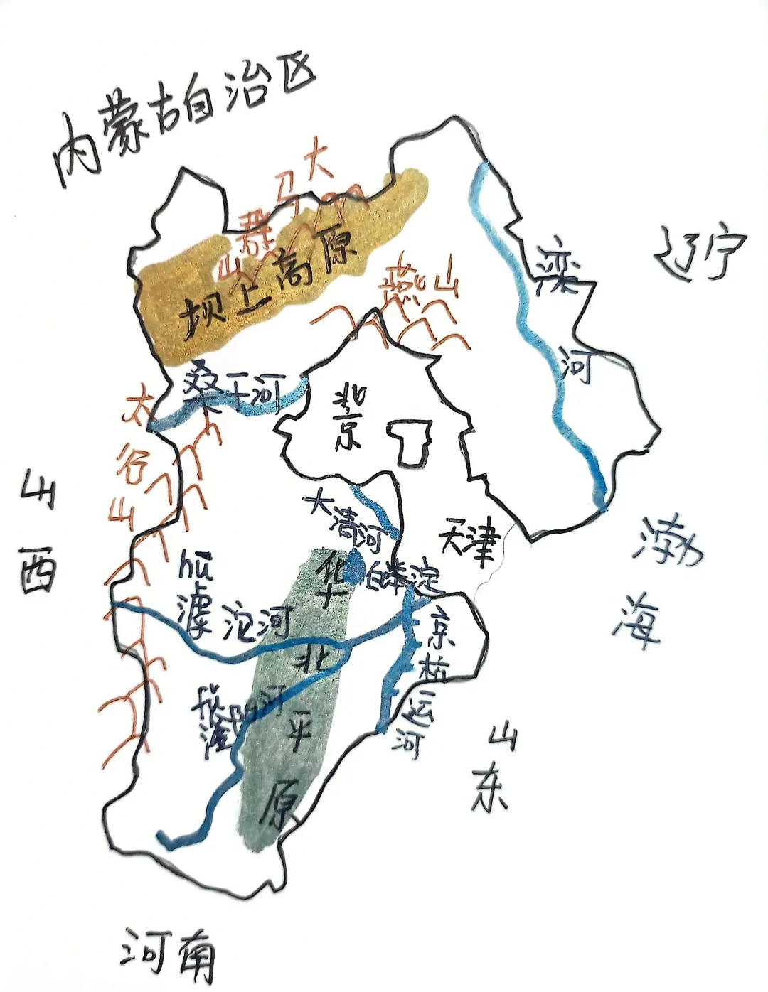 河北新增本土确诊6例分布在石家庄等3市︰(河北新增几例本土确诊)-第2张图片