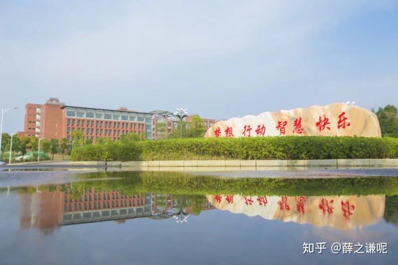 “12月5日开不开学” 十二月份开学的大学名单？-第2张图片